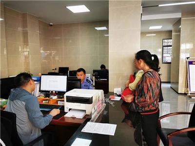 數字賦能，服務到家 江津賈嗣鎮以信息化手段打造“零距離”基層政務服務體系