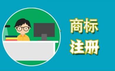 賀蘭環(huán)評公司注冊價格及專業(yè)服務推薦 寧夏領航財稅服務詳解