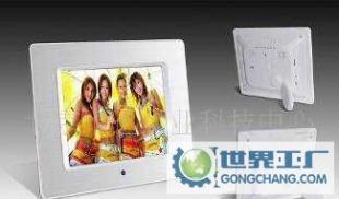 8寸多功能數碼相框 您的開機畫面歡迎與電子禮品采購優(yōu)選